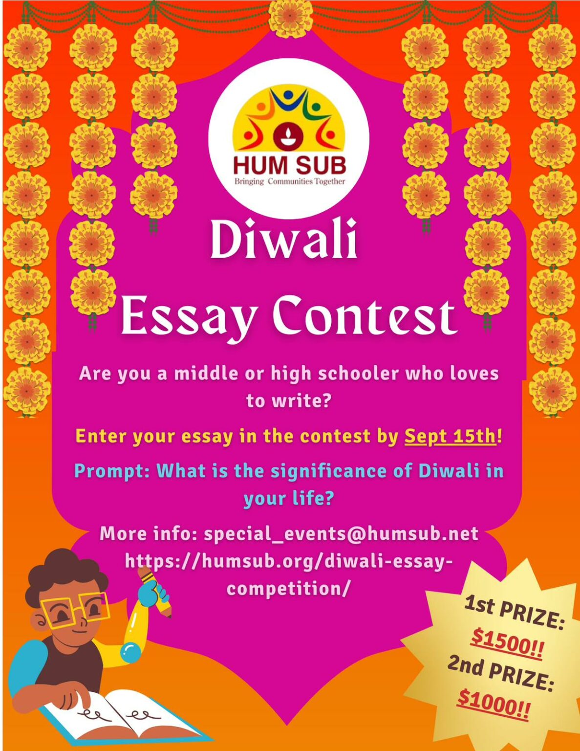 Hum Sub - Essay Competition
