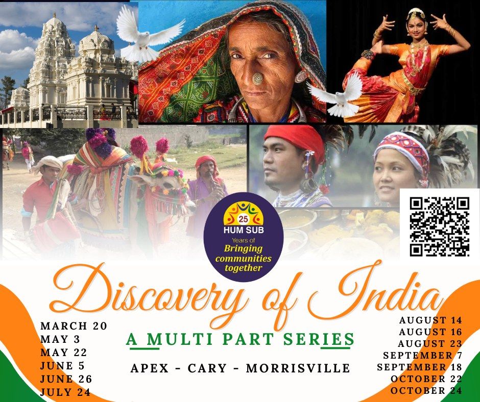 Discover India Series
