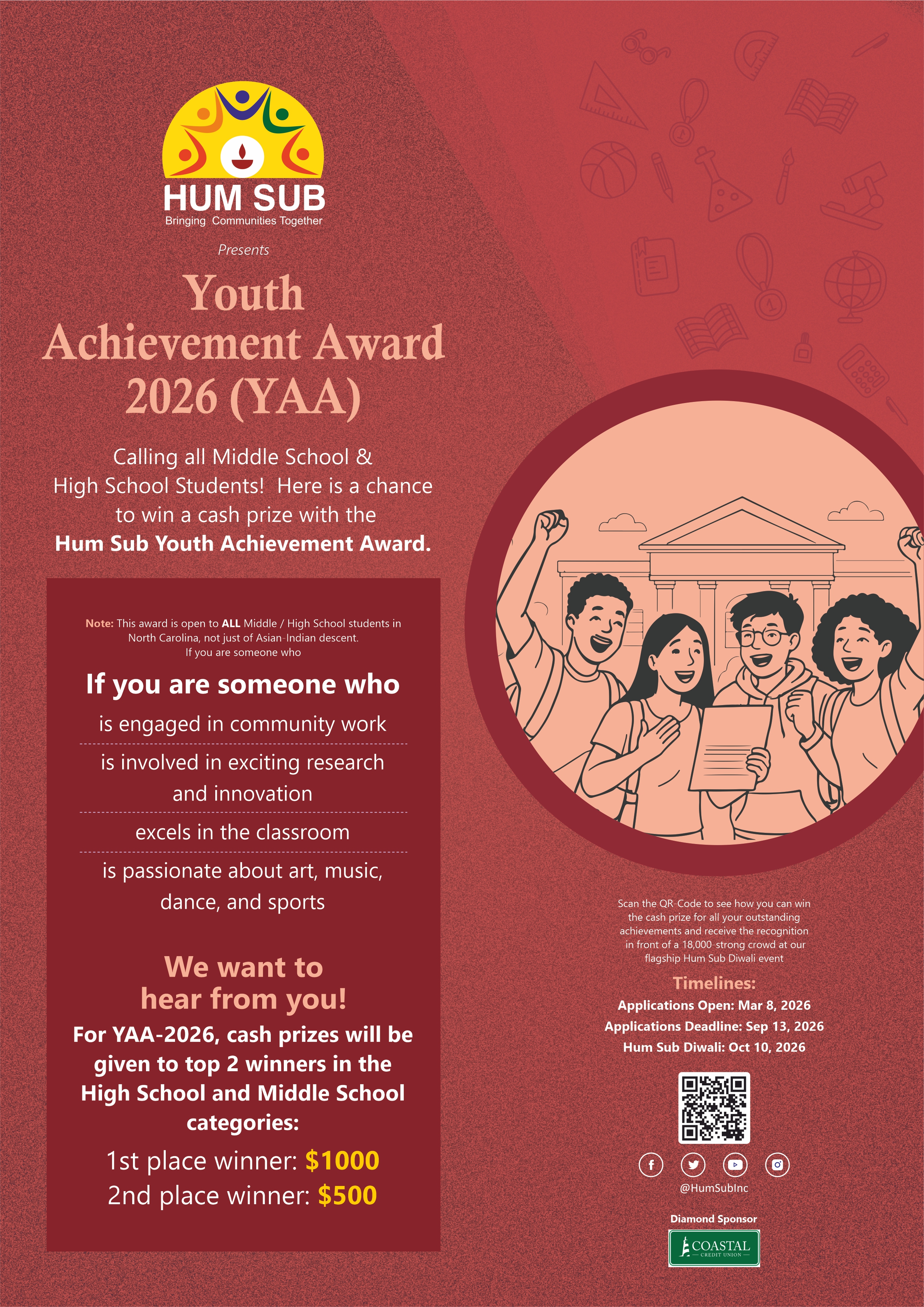 Youth Achievement Award 2026 flyer